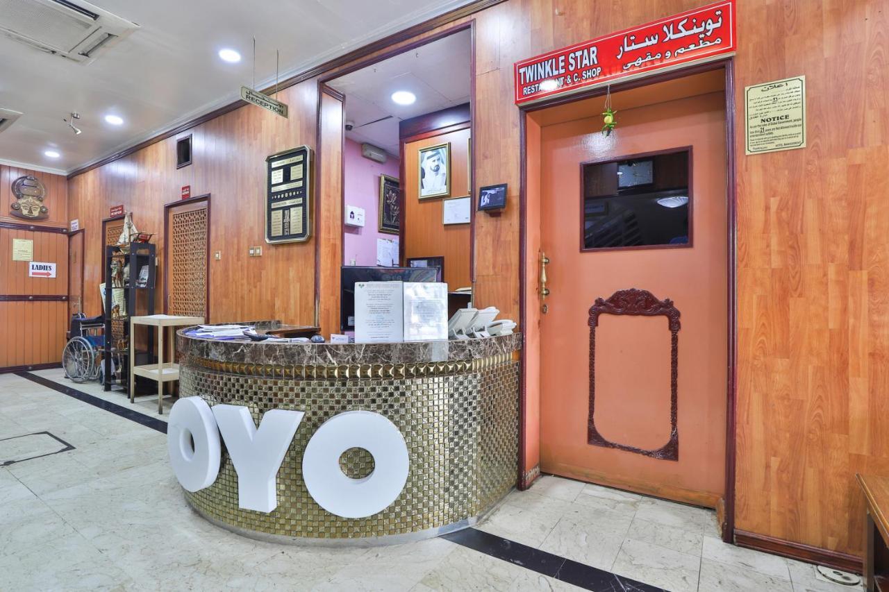 Oyo 353 Middle East Hotel Дубай Экстерьер фото